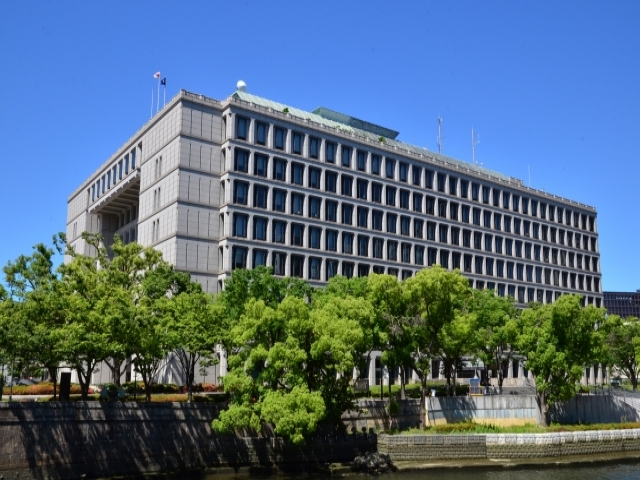 Osaka  City Hall