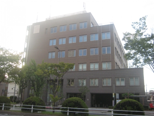 Fukushima  Ward Office