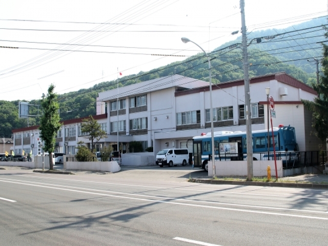  Minami Police Station