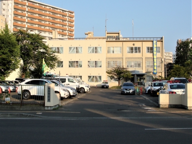 Shiroishi Police Station