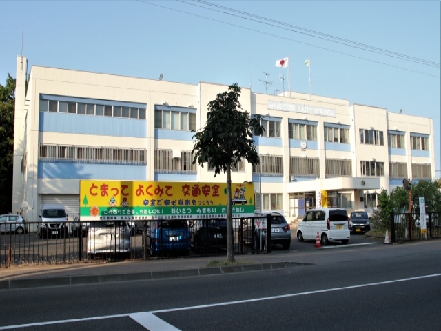 Toyohira Police Station