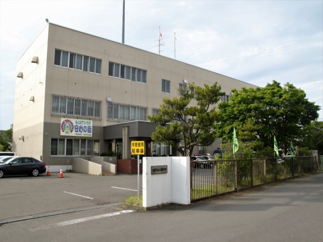 Chitose Police Station