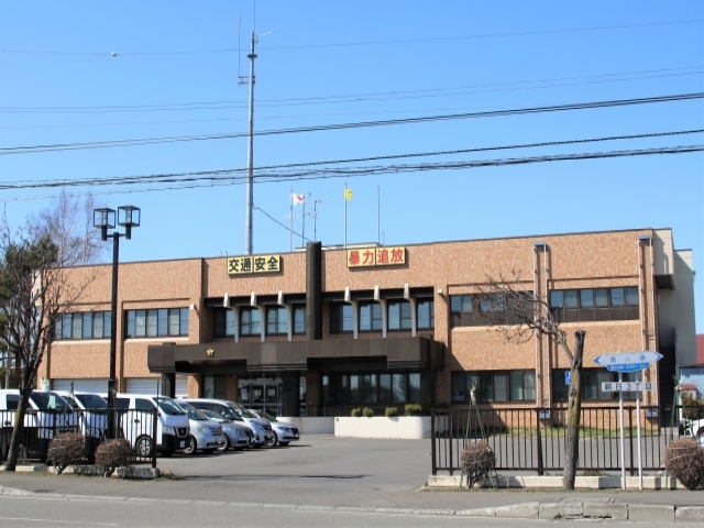 Kuriyama Police Station