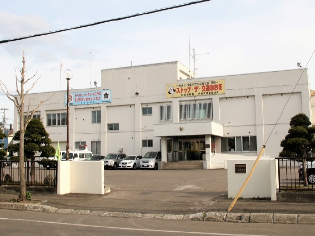 Ashibetu Police Station