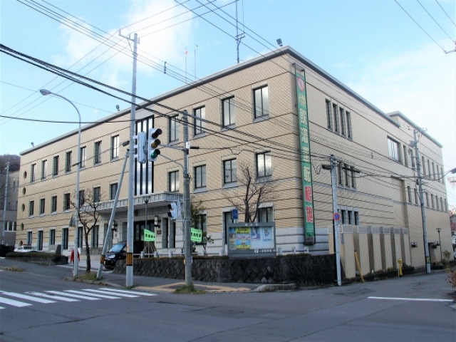 Otaru Police Station