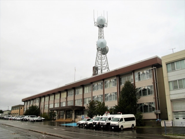 Kitami Police Station