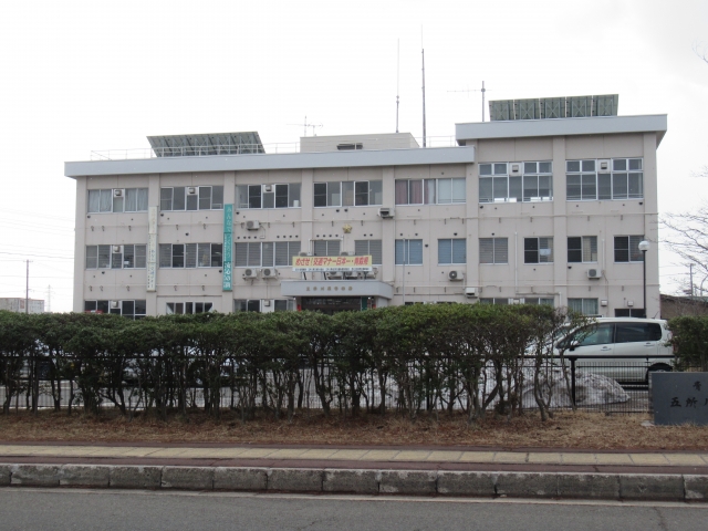 고쇼가와라 경찰서