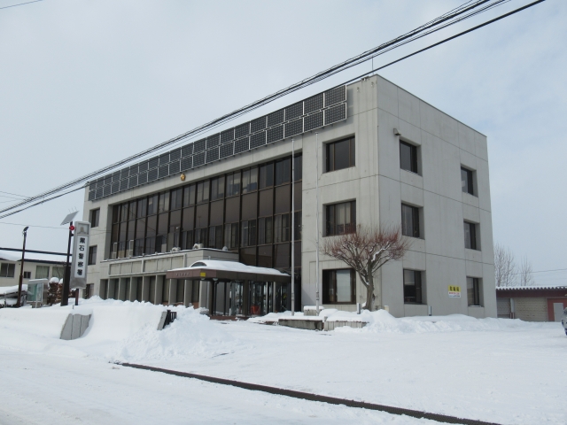 Kuroishi Police Station