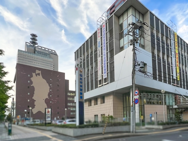 Sendai Chuo Police Station