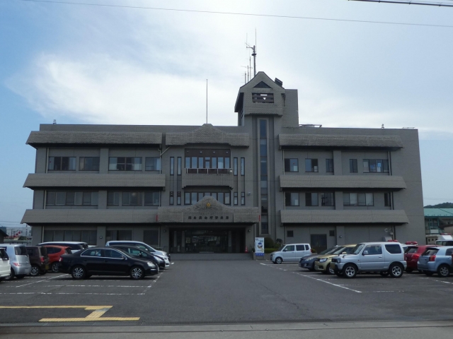 Shirakawa Police Station