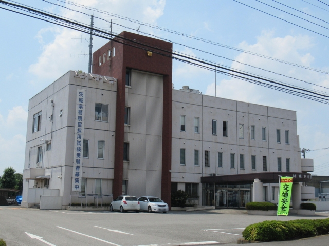Yuki Police Station