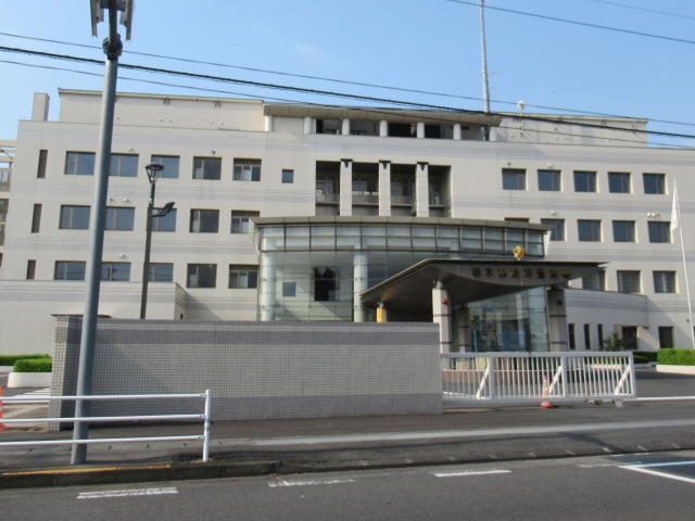 Ashikaga Police Station