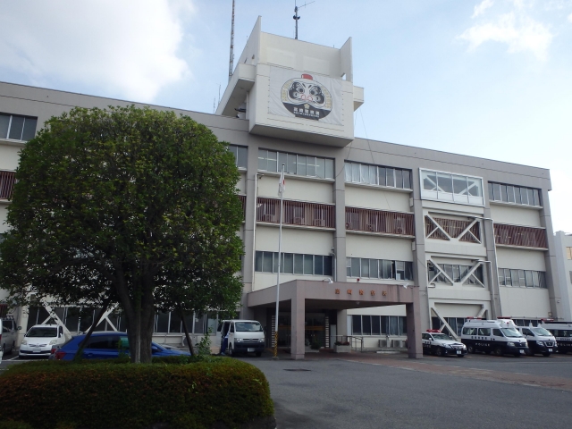 Takasaki Police Station