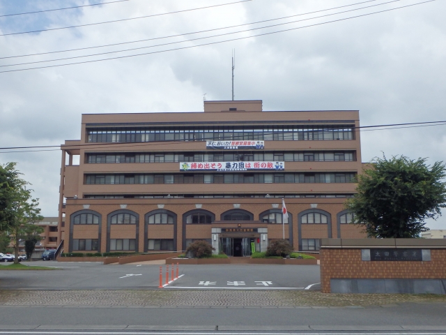 太田警察局