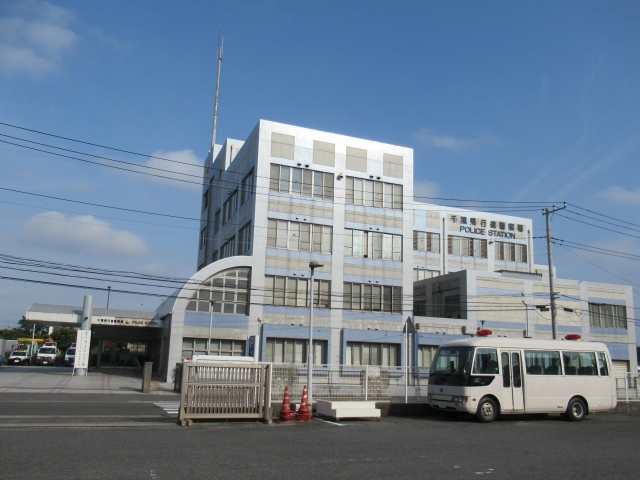 Gyotoku Police Station