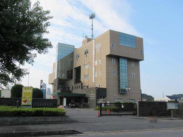 Kashiwa Police Station