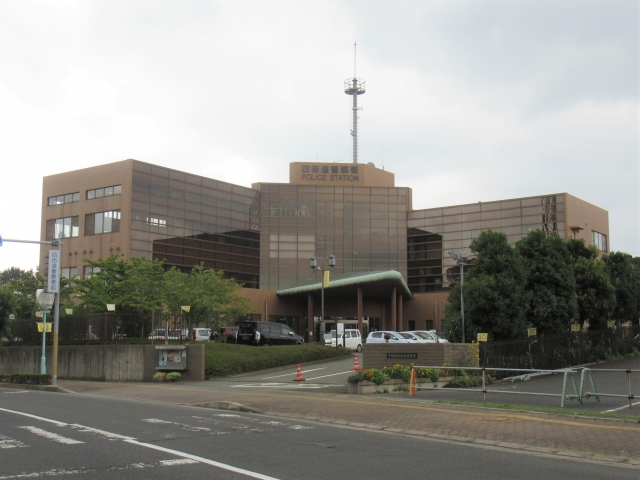 Yotsukaido Police Station