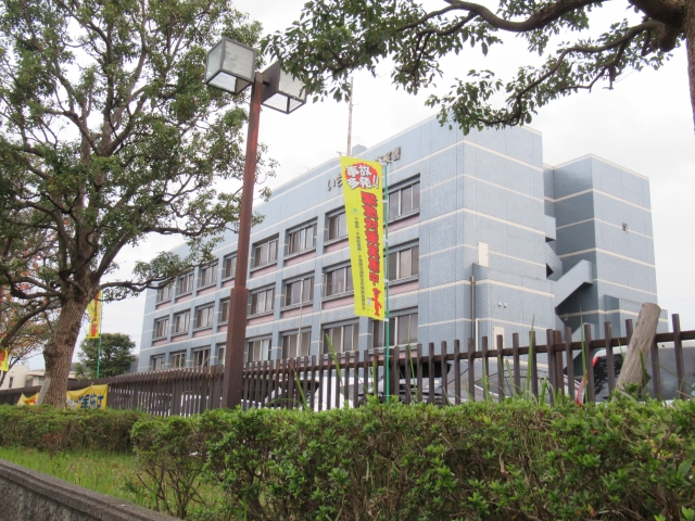 Ichihara Police Station