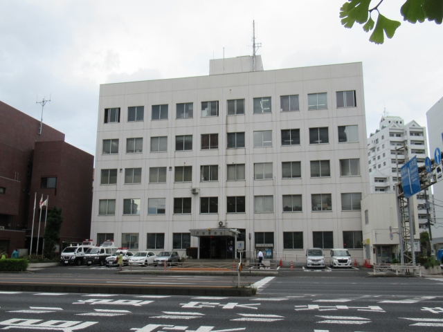 Tobe Police Station