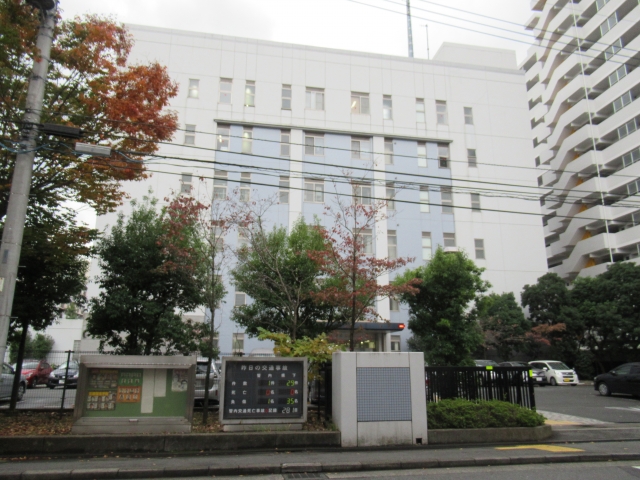 Kawasaki Police Station
