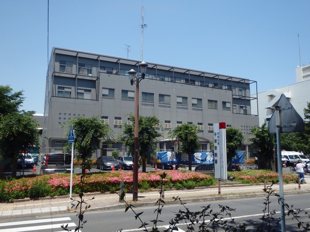 Hiratsuka Police Station