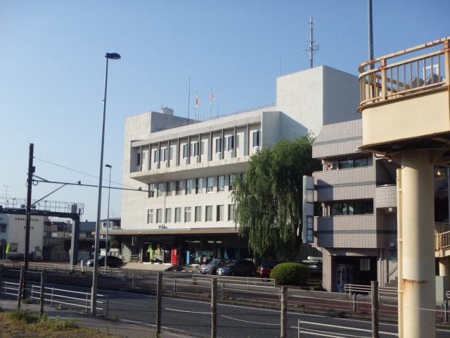 Sagamihara-Minami Police Station