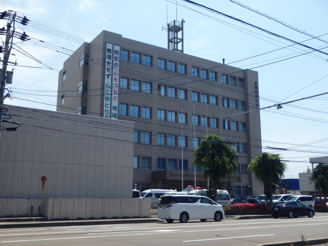 Kanazawa-Higashi Police Station