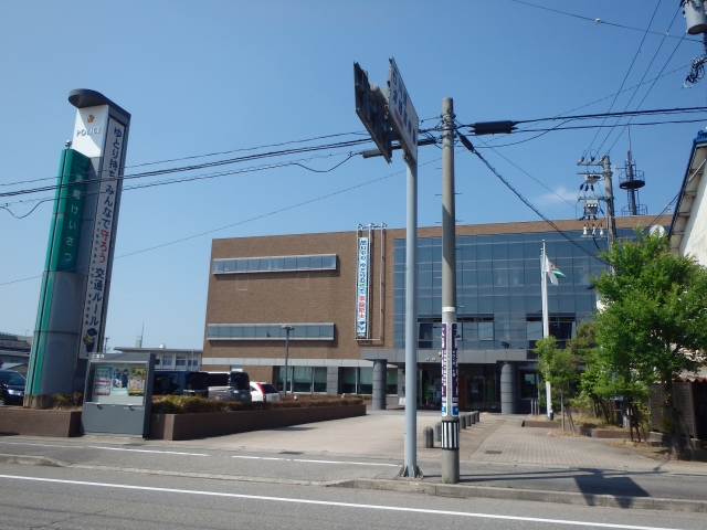 Tsubata Police Station