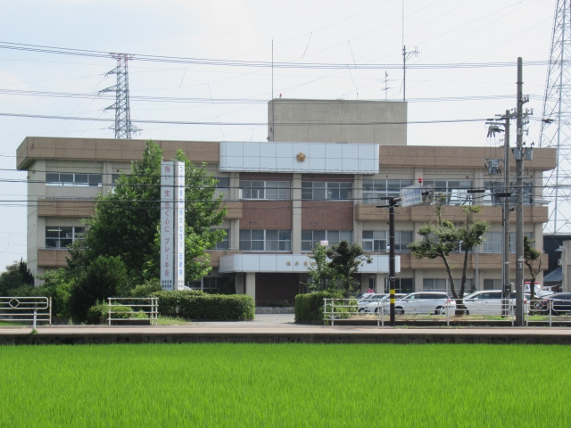 Sakai Police Station