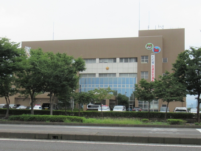 鯖江警察局