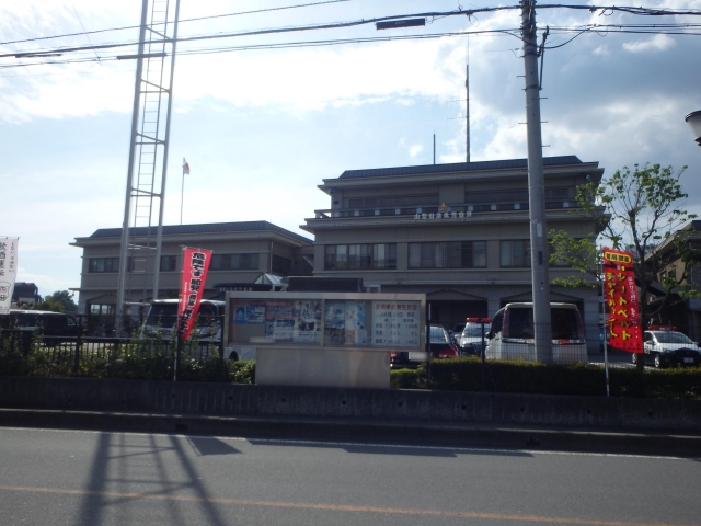 Fuefuki Police Station