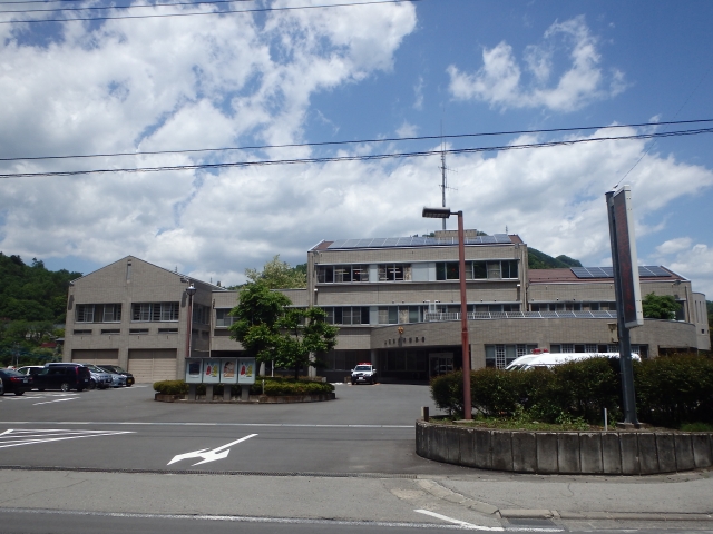 Otsuki Police Station