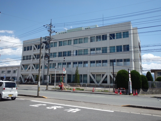 Nagano Chuo Police Station