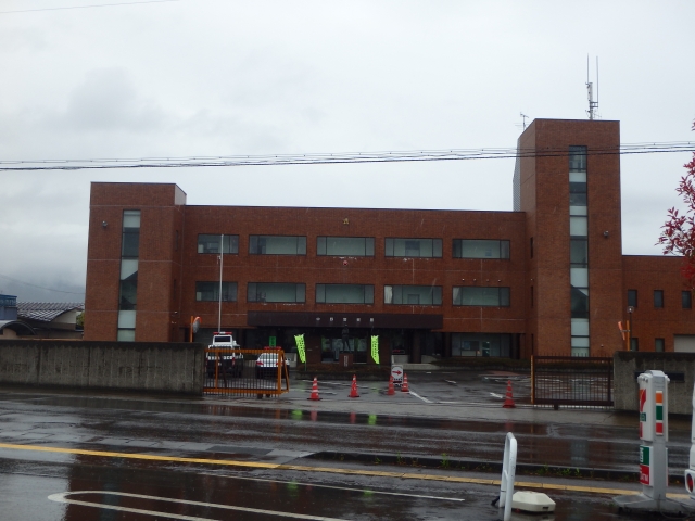 Nakano Police Station