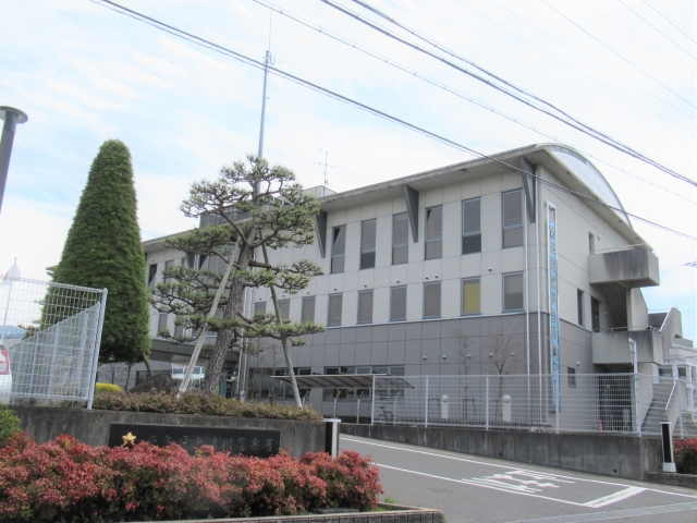 Nakatsugawa Police Station