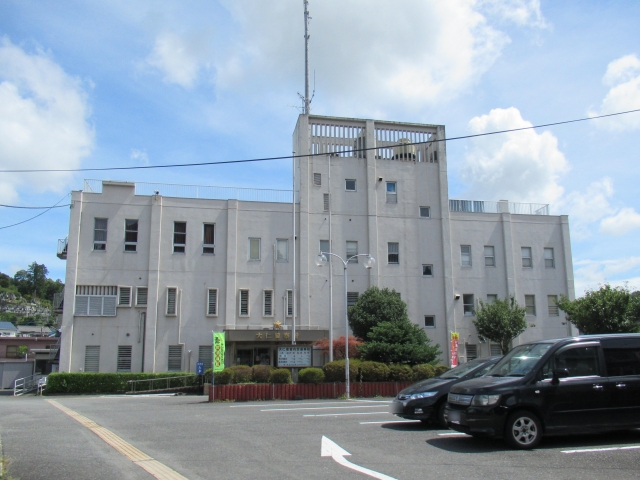 Ohito Police Station