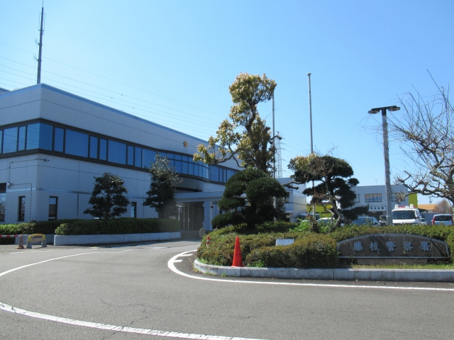 Fujieda Police Station