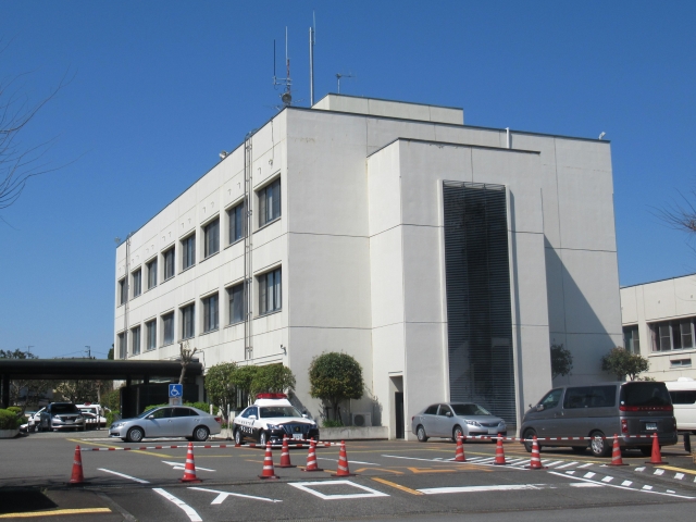 Yaizu Police Station