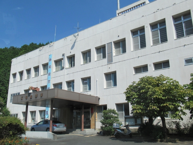 Tenryu Police Station