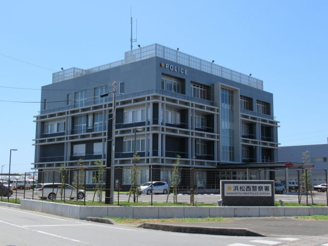 Hamamatsu Nishi Police Station