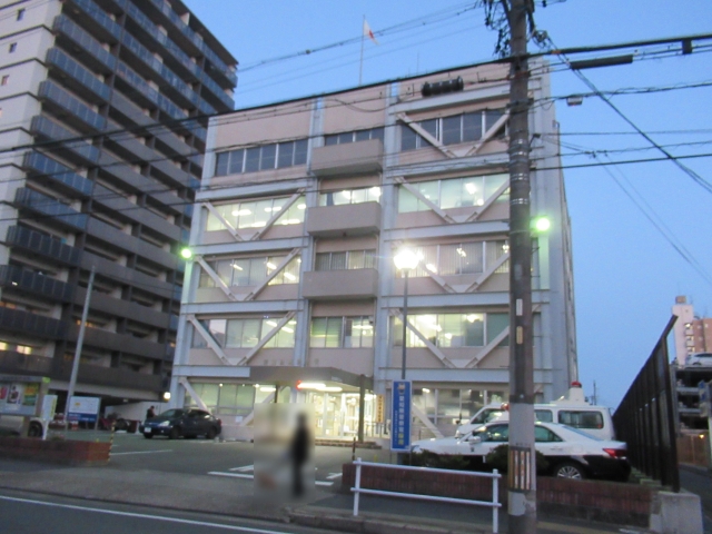 Higashi Police Station