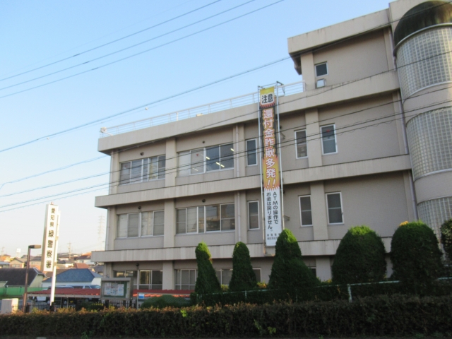 Midori Police Station
