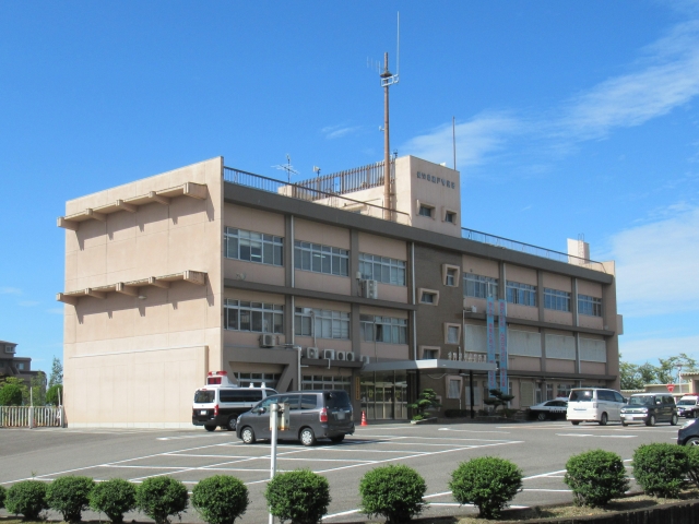 Seto Police Station