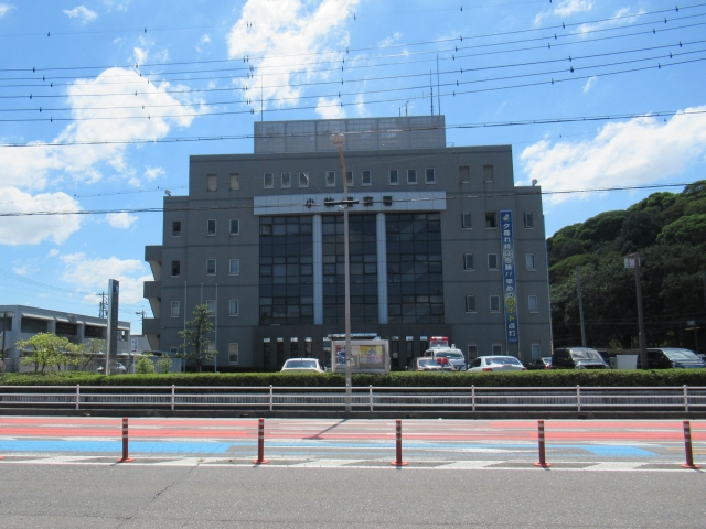 Komaki Police Station
