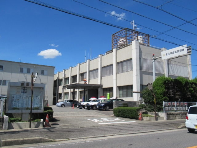 Nishio Police Station
