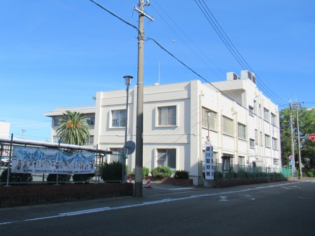 Toyokawa Police Station