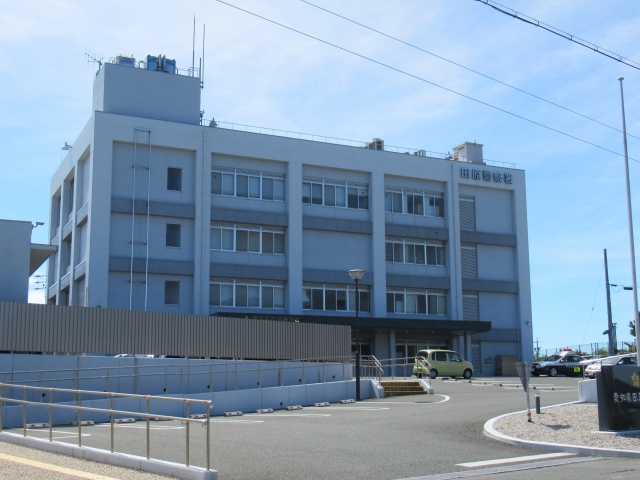 Tahara Police Station