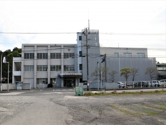 Oita Minami Police Station