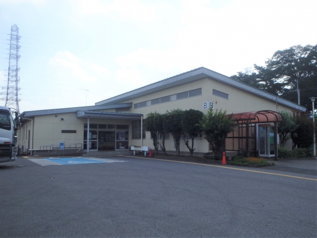 Kumagaya Land Transport Office