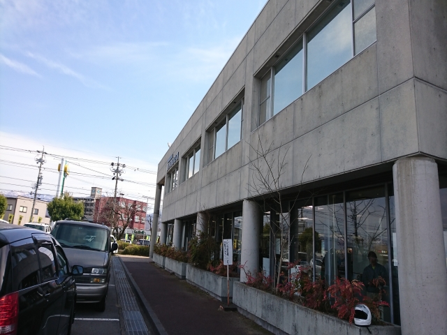 Nagano Land Transport Office